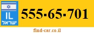 555-65-701