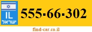 555-66-302