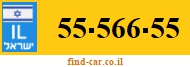 55-566-55
