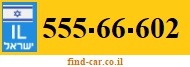 555-66-602
