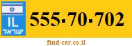 555-70-702