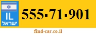 555-71-901