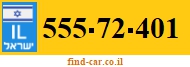 555-72-401