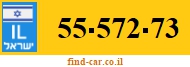 55-572-73