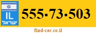 555-73-503