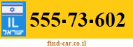 555-73-602