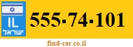 555-74-101