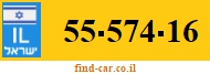 55-574-16