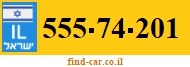 555-74-201