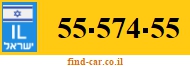 55-574-55