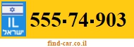 555-74-903