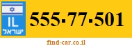 555-77-501