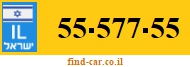 55-577-55