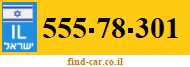 555-78-301