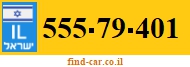 555-79-401