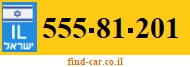 555-81-201