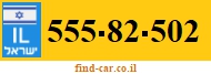 555-82-502