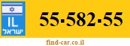 55-582-55