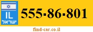 555-86-801