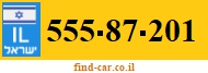 555-87-201
