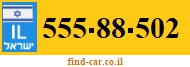 555-88-502