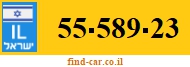 55-589-23