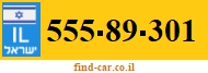 555-89-301