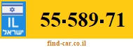 55-589-71