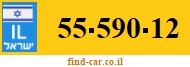 55-590-12