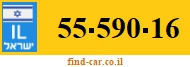 55-590-16