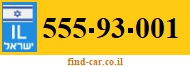 555-93-001