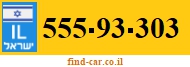 555-93-303