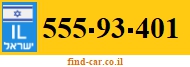 555-93-401