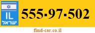 555-97-502