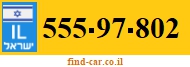 555-97-802