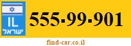 555-99-901