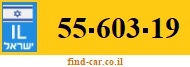 55-603-19