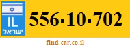 556-10-702