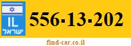 556-13-202