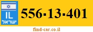 556-13-401
