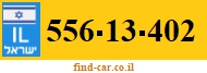 556-13-402