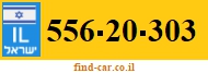 556-20-303