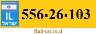 556-26-103