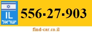 556-27-903