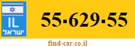 55-629-55