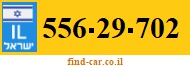556-29-702
