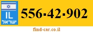 556-42-902