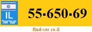 55-650-69