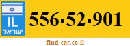 556-52-901