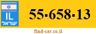 55-658-13